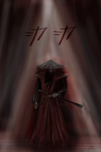 Wenguo - Pin Pin, bóg śmierci i zniszczenia
